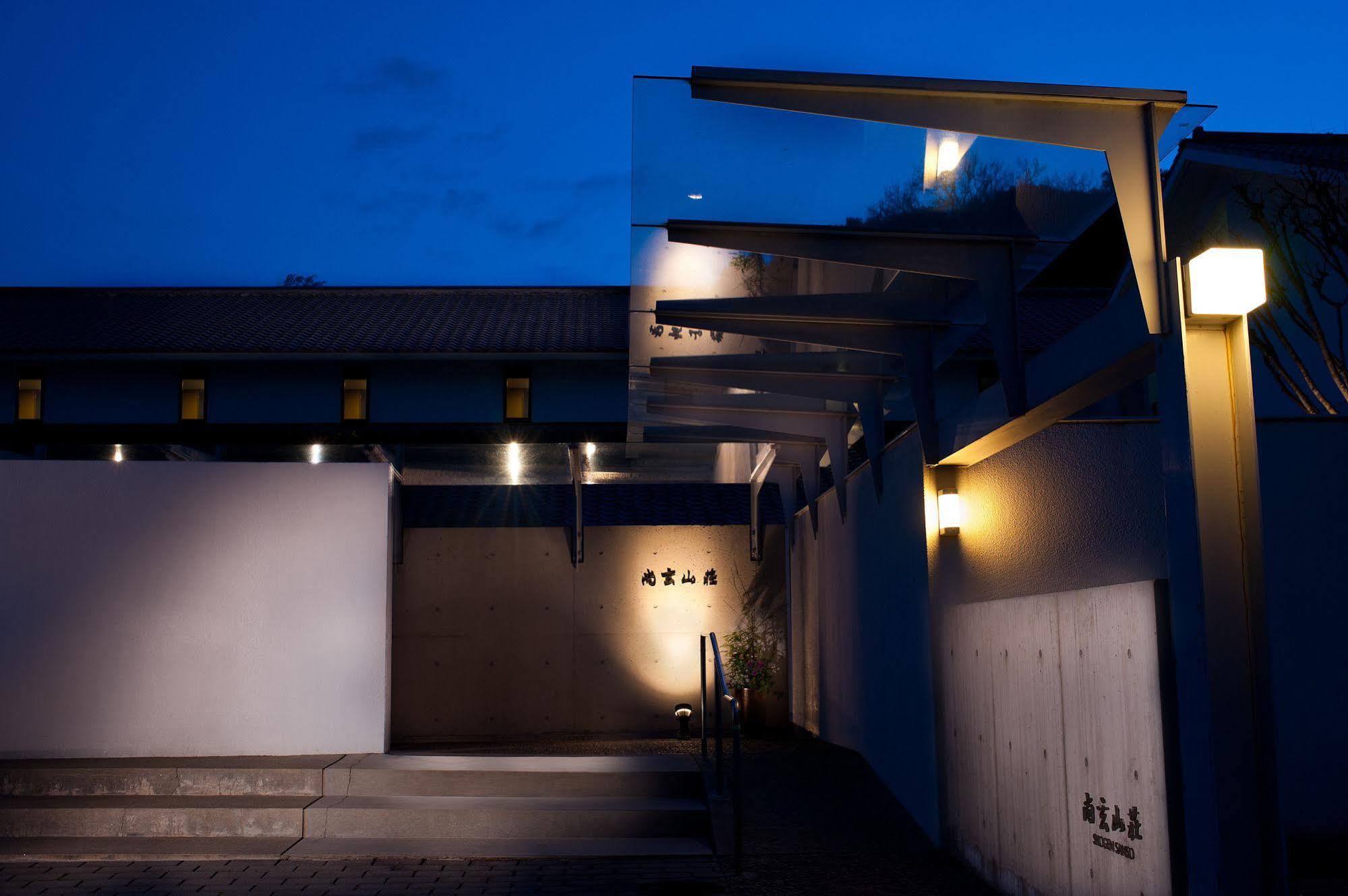 Ryokan Shougen Sansou Kumamoto Exterior foto